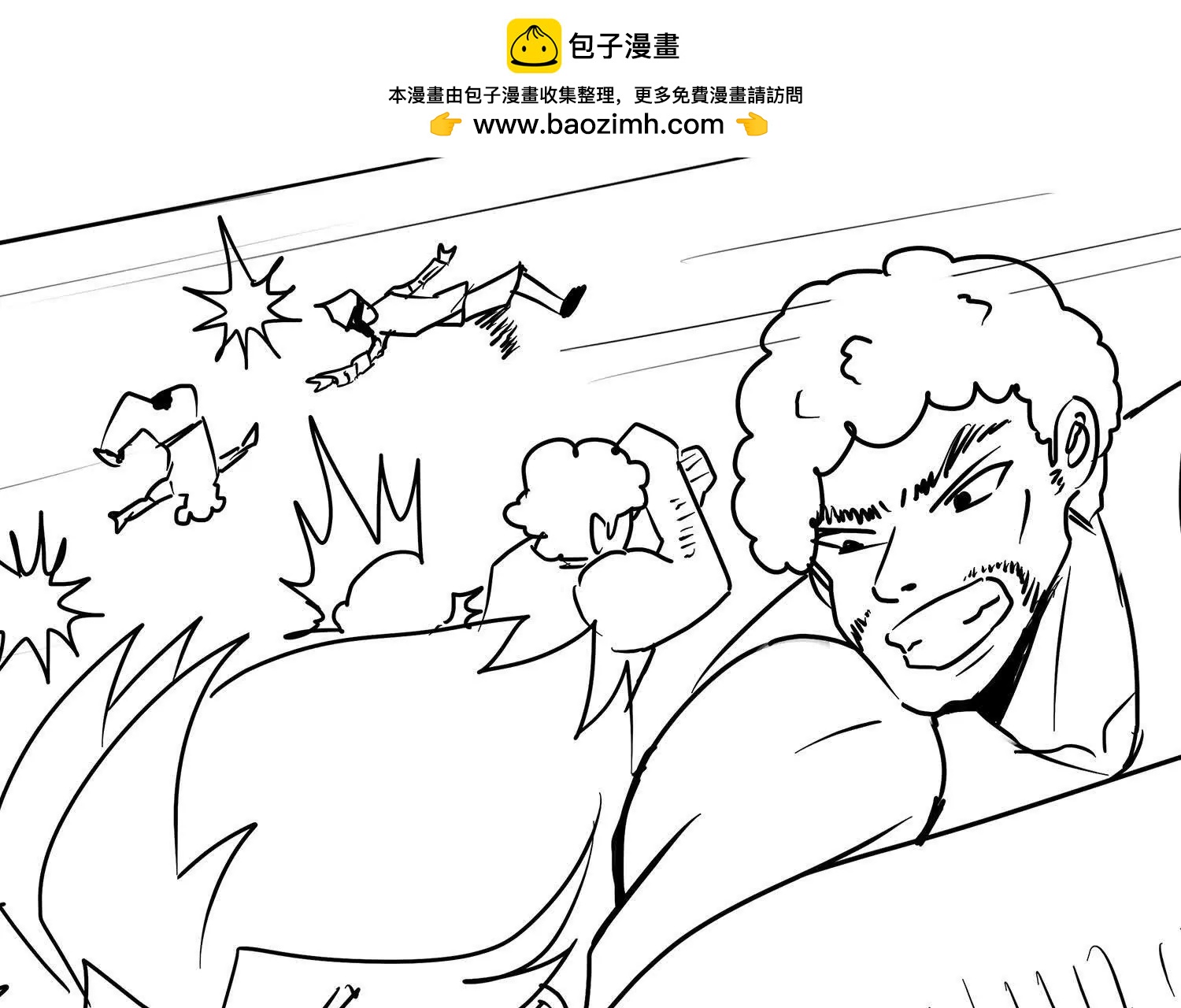 錢能通神 - 這遊戲的錢太難賺了！(1/3) - 2