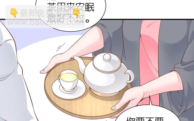 第11话 又闯祸啦(1/2)-第12话