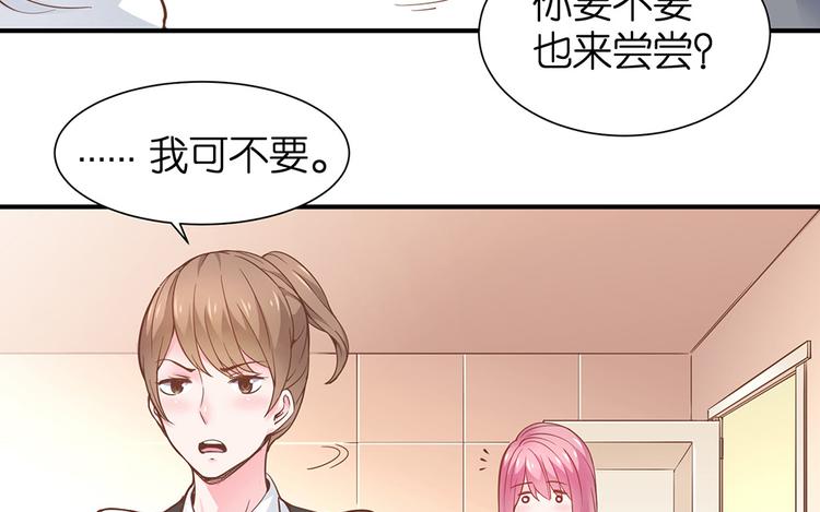 第11话 又闯祸啦(1/2)-第12话