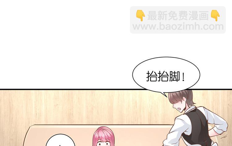 第11话 又闯祸啦(1/2)-第12话