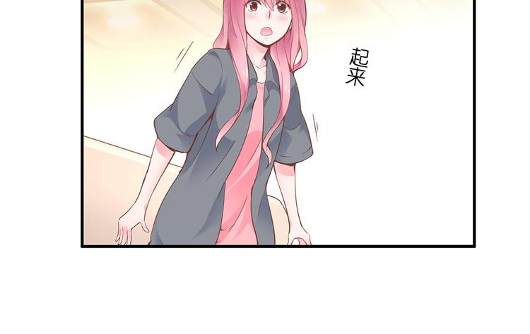 第11话 又闯祸啦(1/2)-第12话