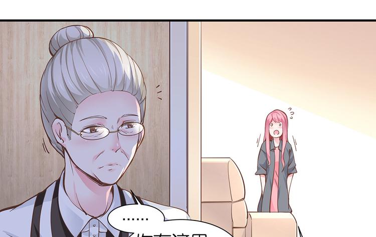 第11话 又闯祸啦(1/2)-第12话