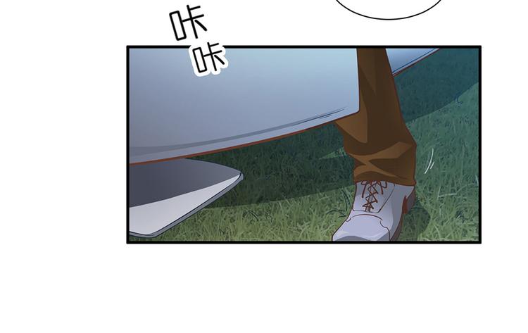 第11话 又闯祸啦(1/2)-第12话