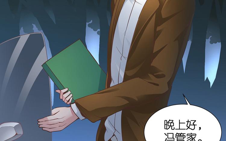 第11话 又闯祸啦(1/2)-第12话