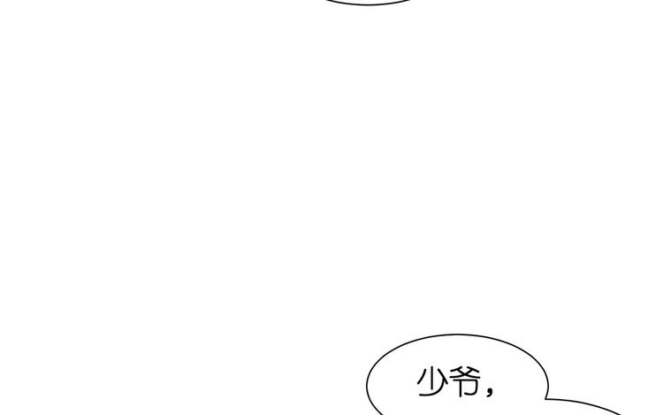 第11话 又闯祸啦(1/2)-第12话