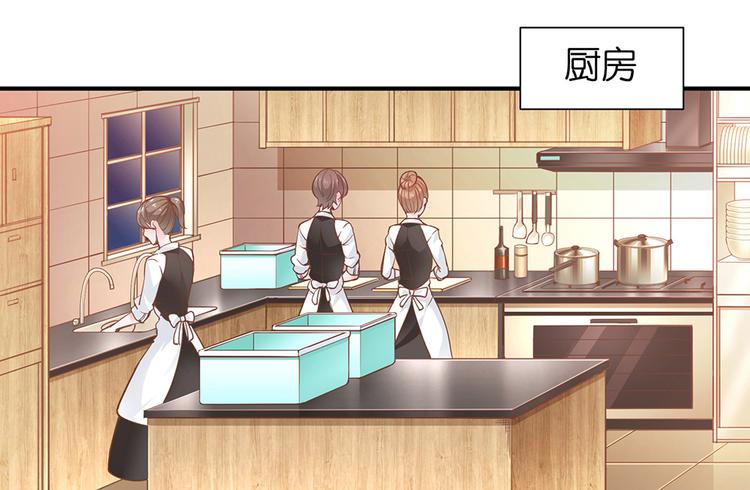 第11话 又闯祸啦(1/2)-第12话