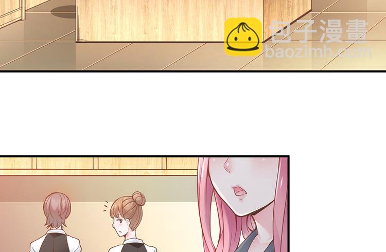 第11话 又闯祸啦(1/2)-第12话