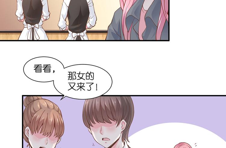 第11话 又闯祸啦(1/2)-第12话