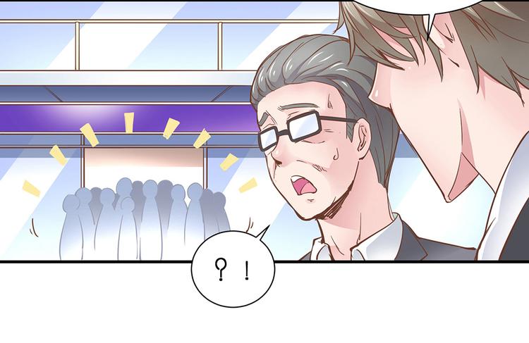 第13话 她是我女朋友(1/3)-第14话