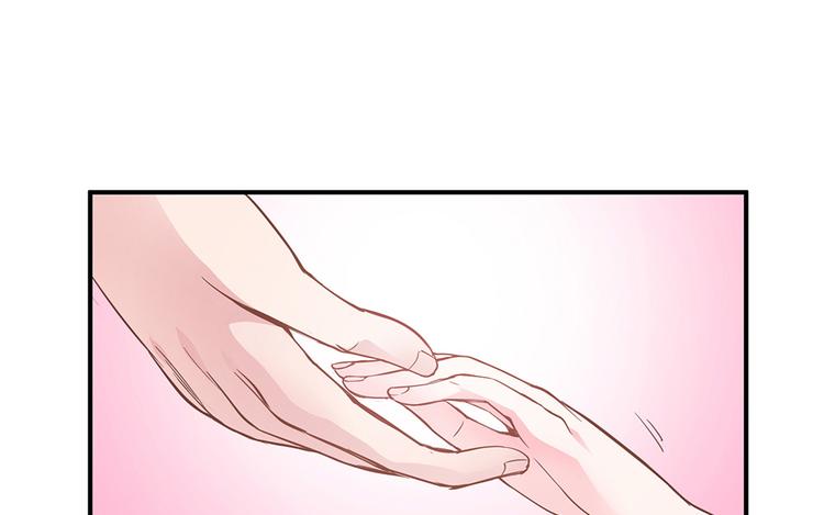 第13话 她是我女朋友(1/3)-第14话