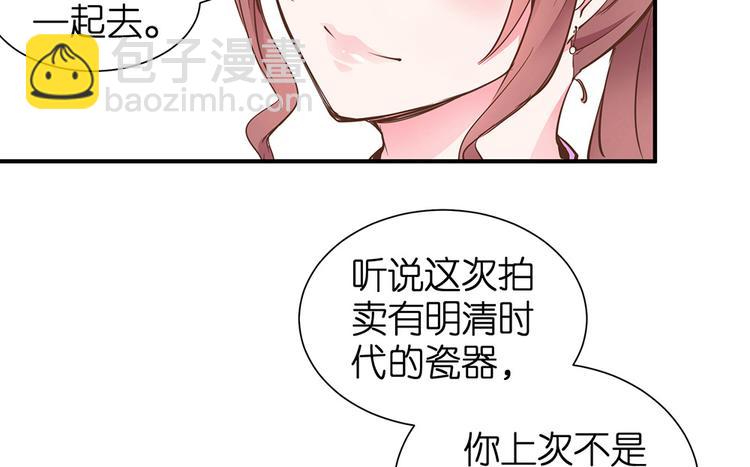 第15话 又忘记正事儿啦(1/3)-第16话