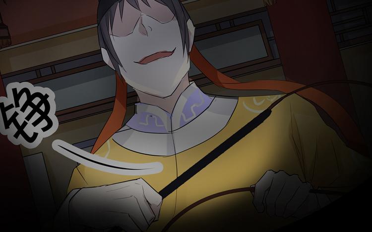 第17话 这里不欢迎你(1/2)-第18话