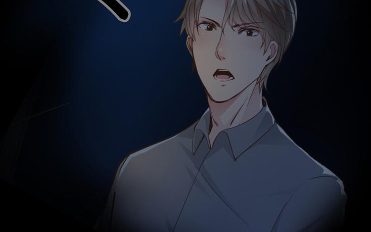 第17话 这里不欢迎你(1/2)-第18话