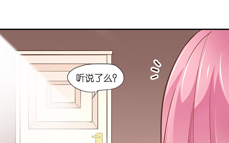 第17话 这里不欢迎你(1/2)-第18话