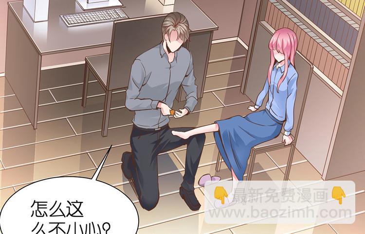 第17话 这里不欢迎你(1/2)-第18话