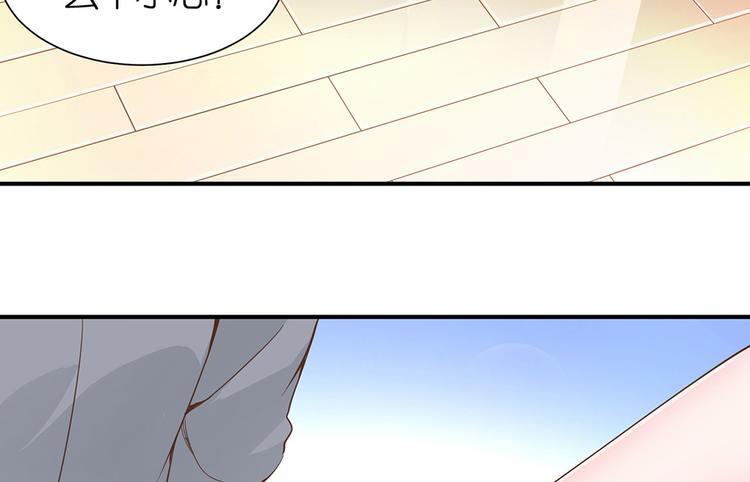 第17话 这里不欢迎你(1/2)-第18话