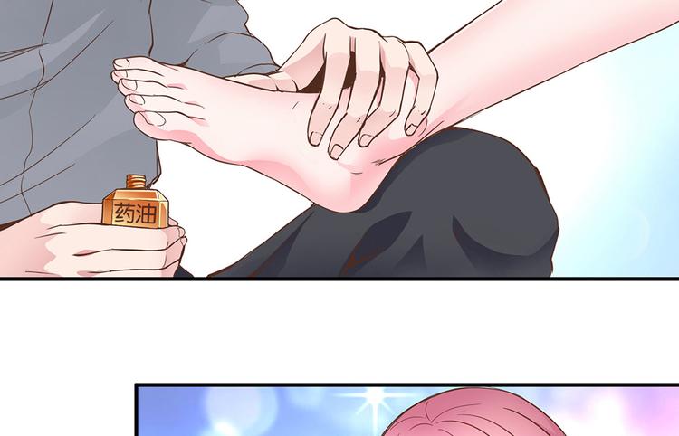 第17话 这里不欢迎你(1/2)-第18话