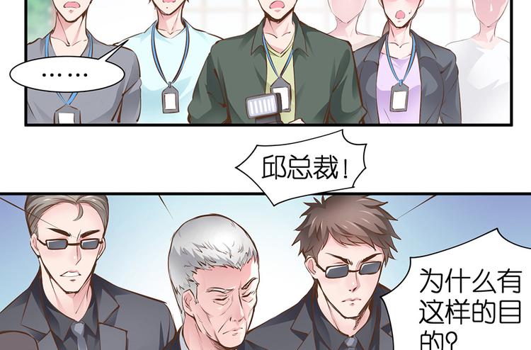 第19话 关爷爷的寿宴(1/2)-第20话