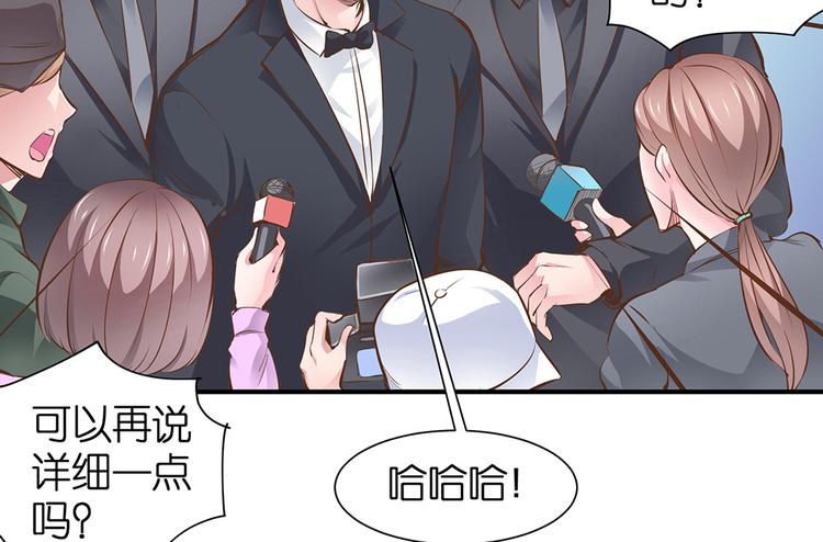 第19话 关爷爷的寿宴(1/2)-第20话