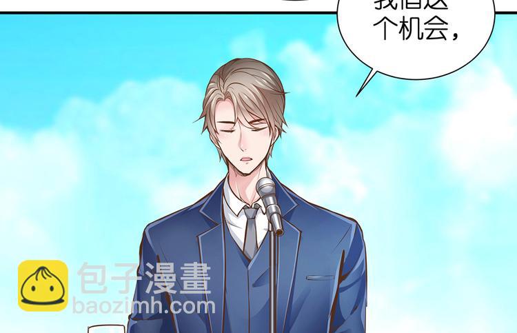 第19话 关爷爷的寿宴(1/2)-第20话