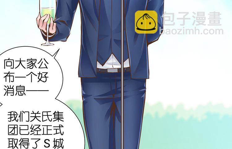 第19话 关爷爷的寿宴(1/2)-第20话