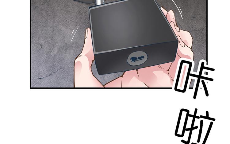 第21话 小晴被绑架啦(1/2)-第22话