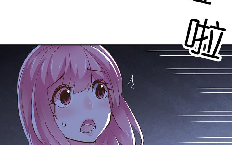 第21话 小晴被绑架啦(1/2)-第22话