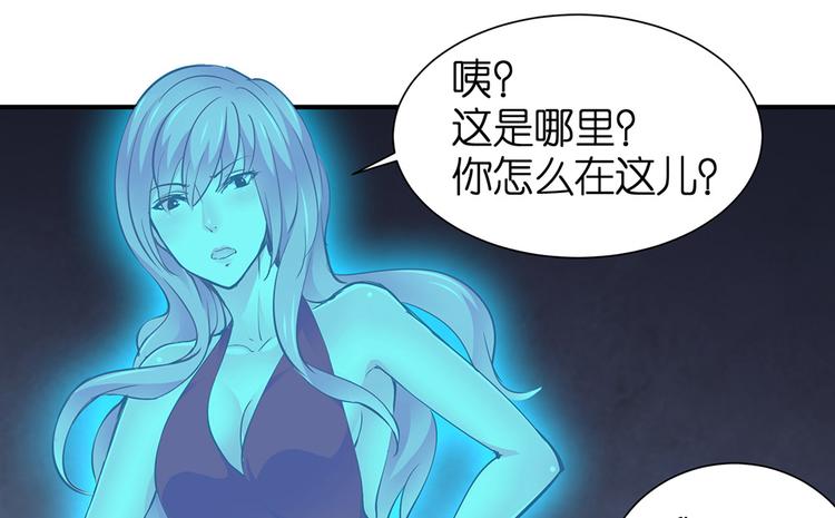 第21话 小晴被绑架啦(1/2)-第22话