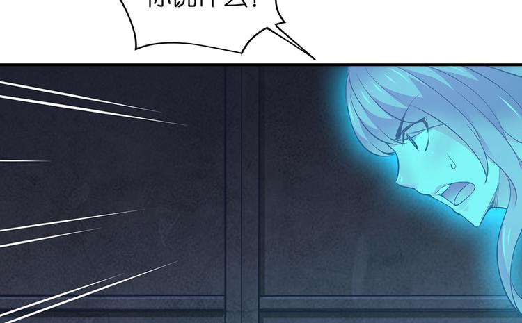 第21话 小晴被绑架啦(1/2)-第22话