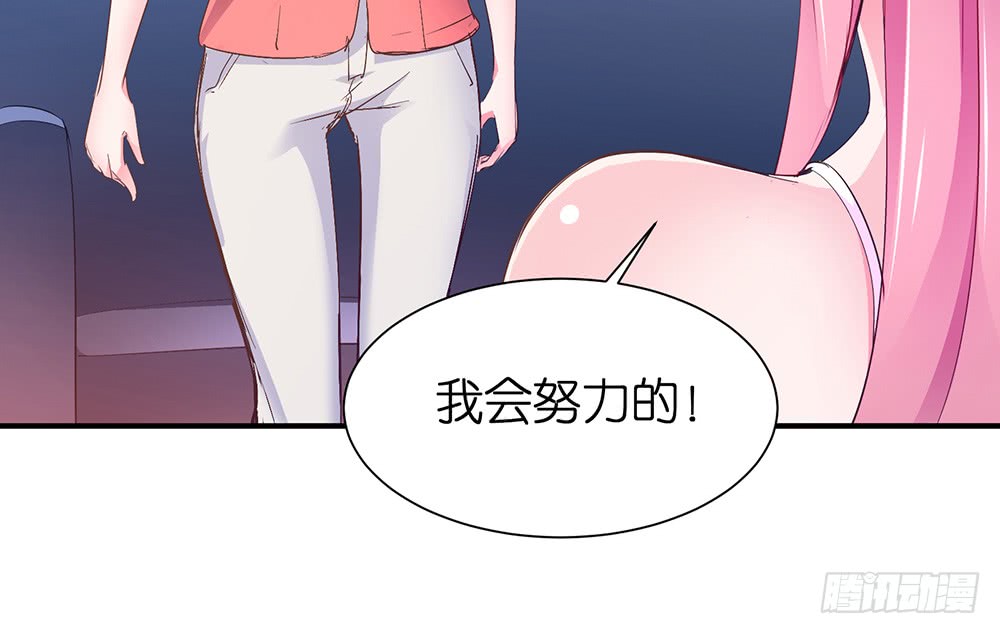 第23话 我要演戏(1/2)-第24话