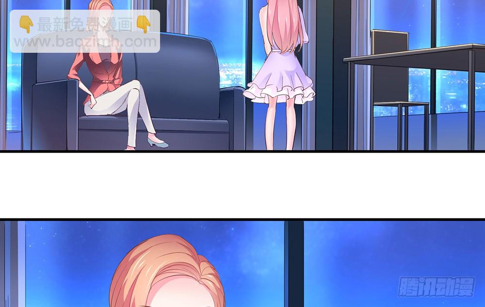 第23话 我要演戏(1/2)-第24话