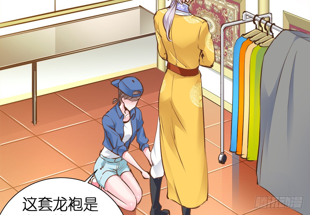 第25话 恐怖的试镜(1/2)-第26话