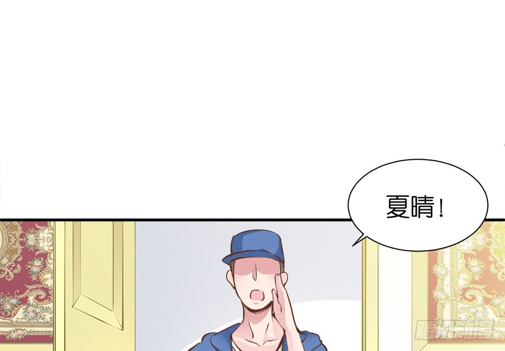 第25话 恐怖的试镜(1/2)-第26话