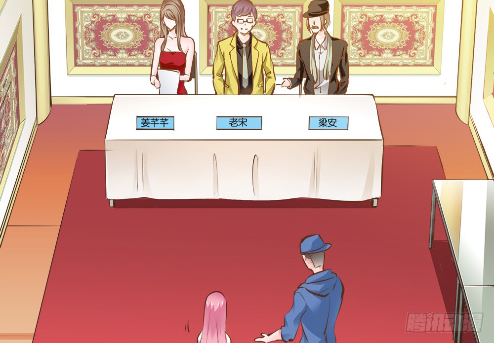 第25话 恐怖的试镜(1/2)-第26话