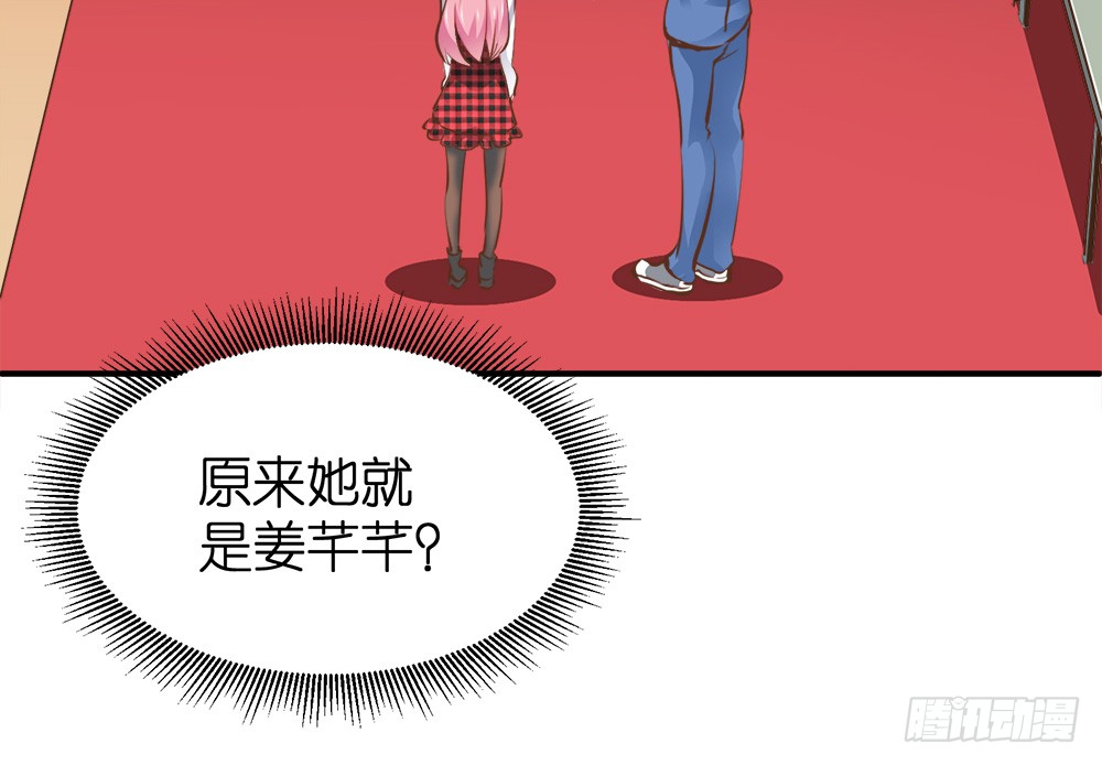 第25话 恐怖的试镜(1/2)-第26话