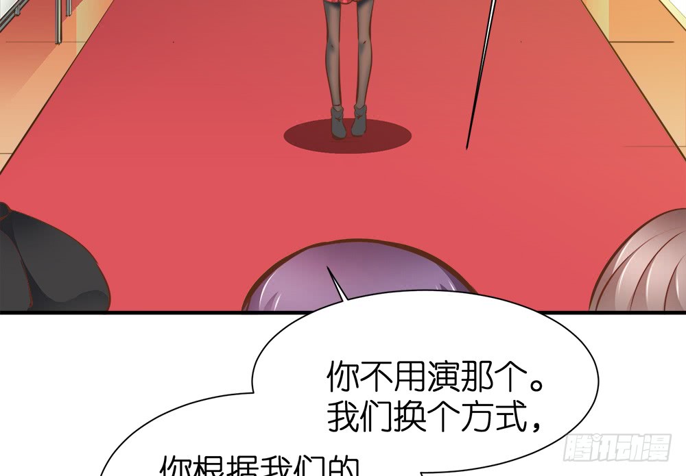 第25话 恐怖的试镜(1/2)-第26话