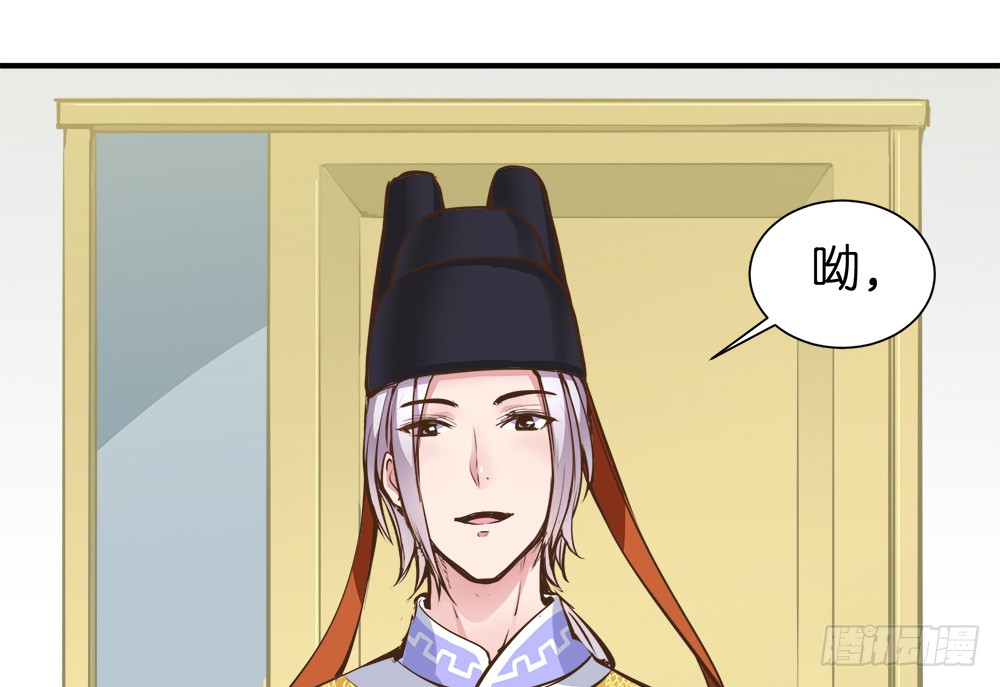 第25话 恐怖的试镜(1/2)-第26话