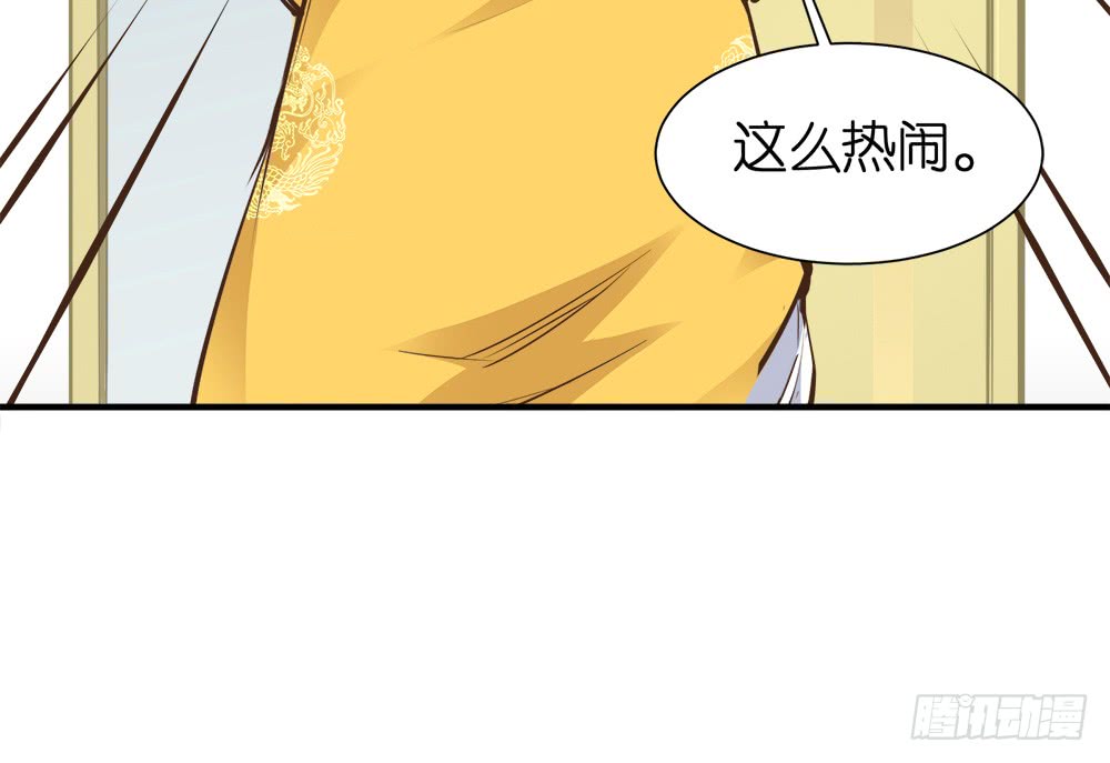 第25话 恐怖的试镜(1/2)-第26话