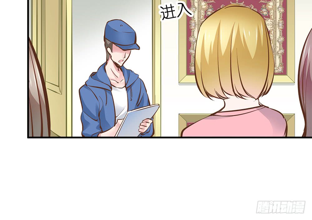 第25话 恐怖的试镜(1/2)-第26话