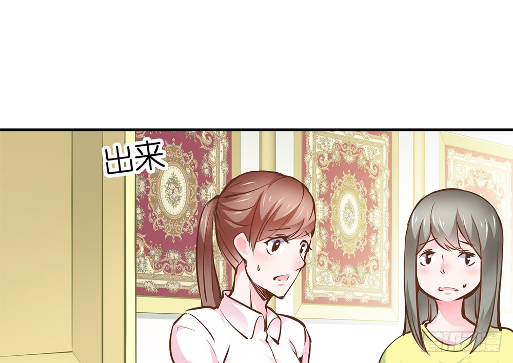 第25话 恐怖的试镜(1/2)-第26话