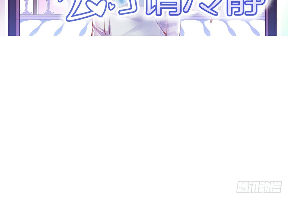 第27话 潜规则(1/2)-第28话