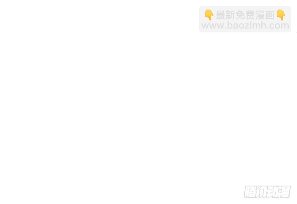 第27话 潜规则(1/2)-第28话