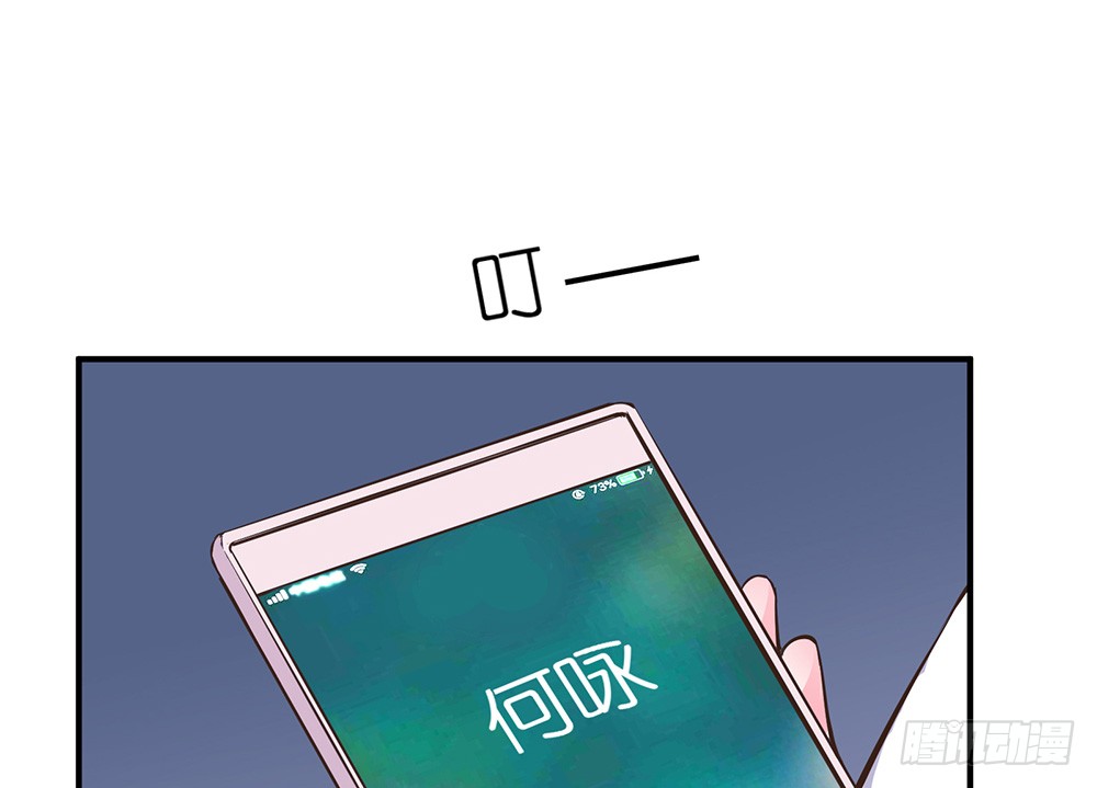 第27话 潜规则(1/2)-第28话