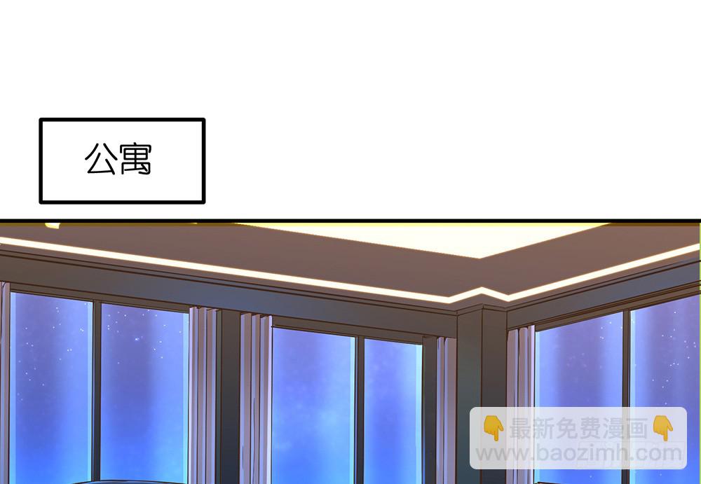 第27话 潜规则(1/2)-第28话