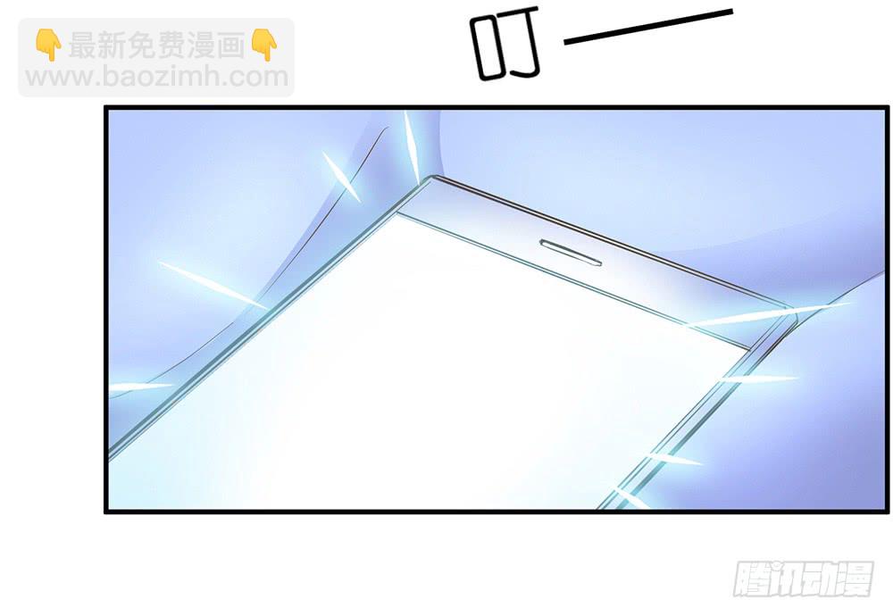 第27话 潜规则(1/2)-第28话