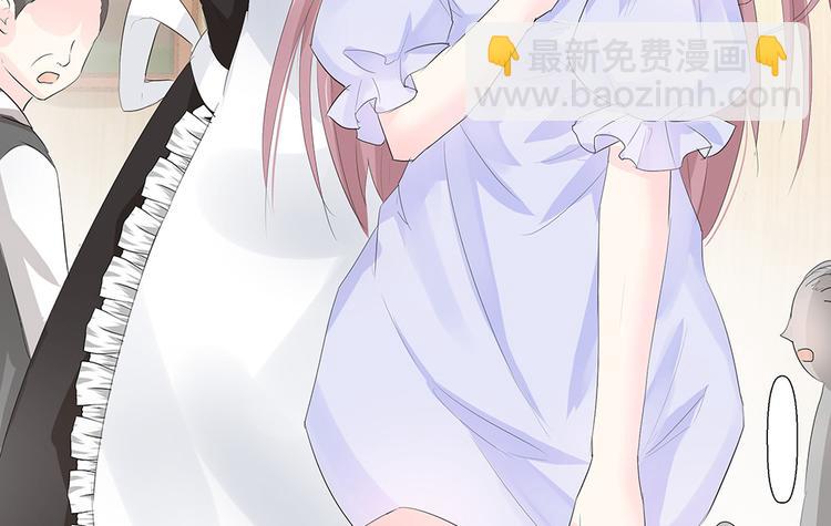 第3话 又是这个女人(1/2)-第4话