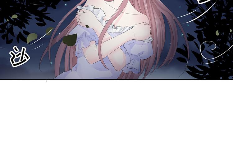 第3话 又是这个女人(1/2)-第4话