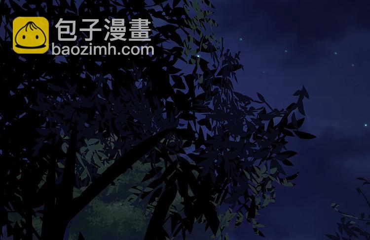 第3话 又是这个女人(1/2)-第4话