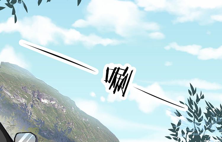 第3话 又是这个女人(1/2)-第4话