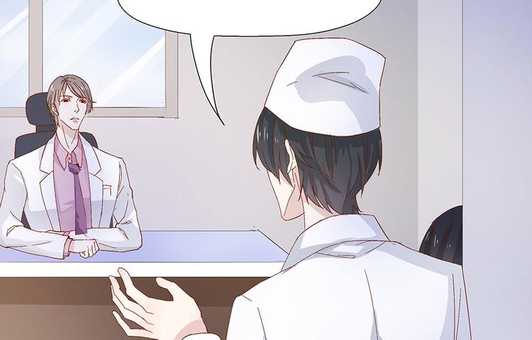 第5话 不要扎我(1/2)-第6话